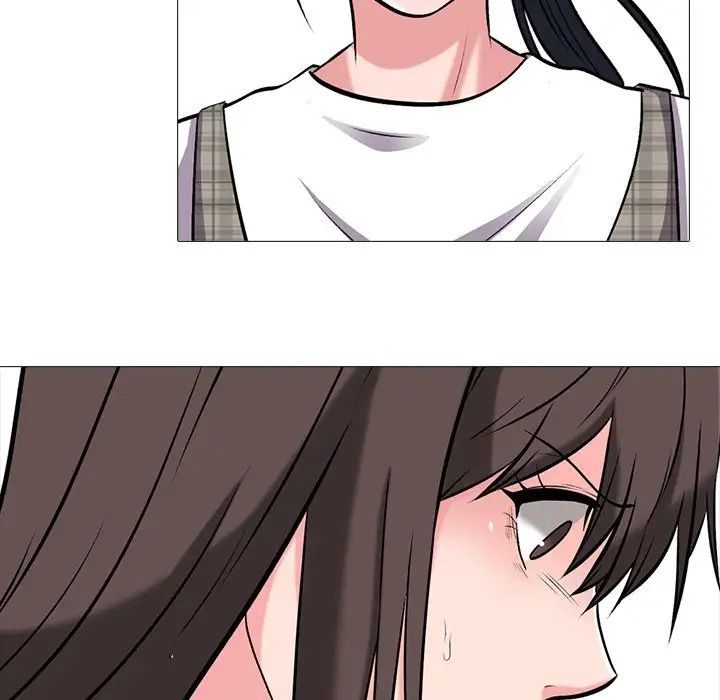 心机女教授第24话