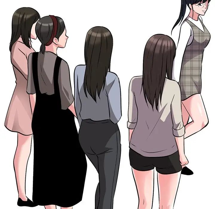 心机女教授第24话