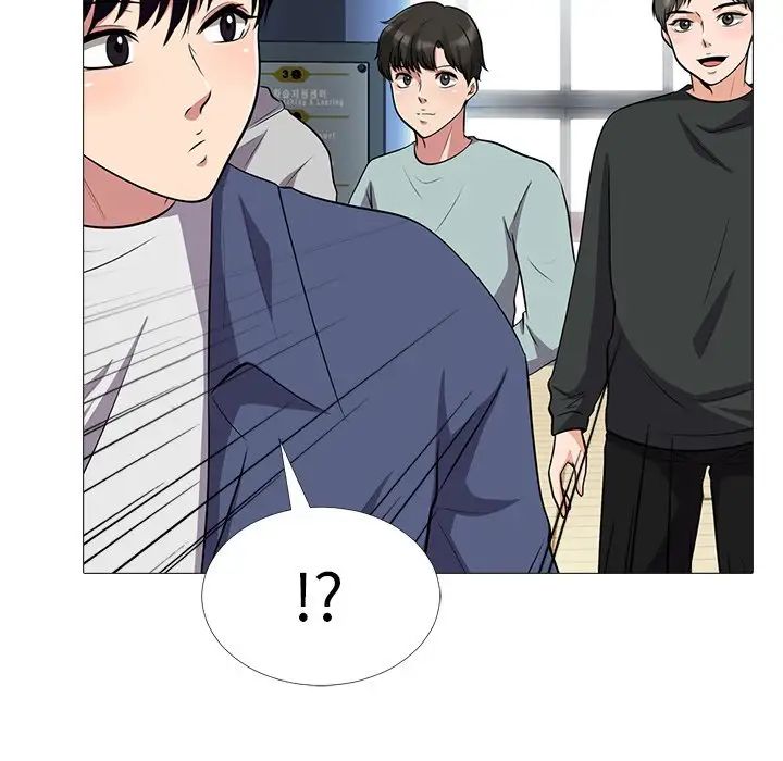 心机女教授第24话