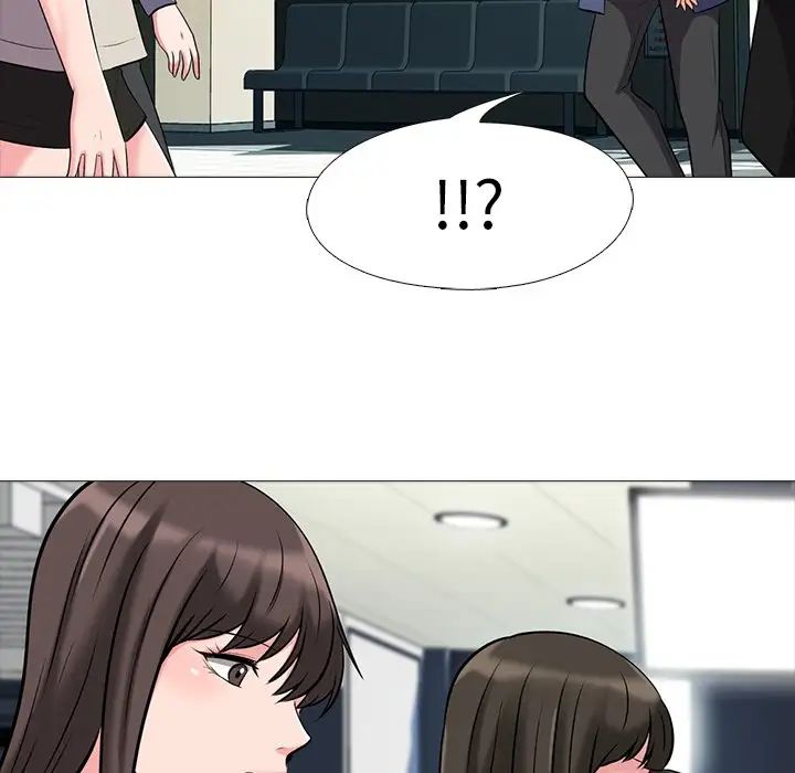 心机女教授第24话