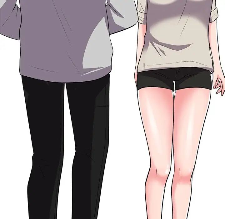 心機女教授第24话