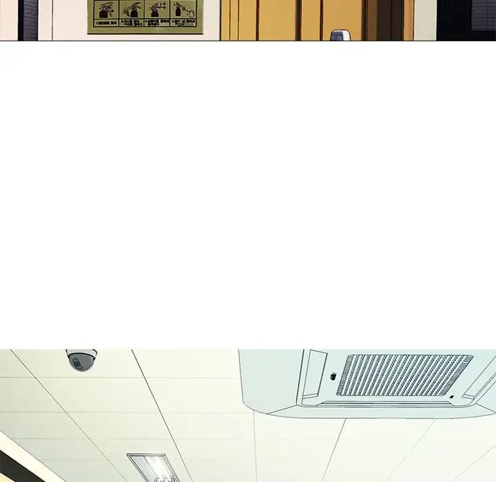 心机女教授第25话