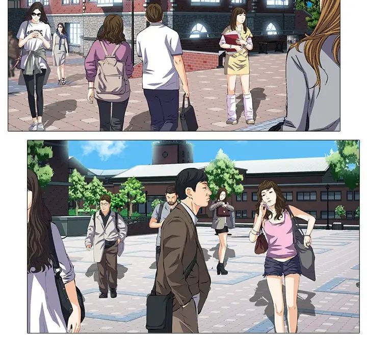 心機女教授第25话