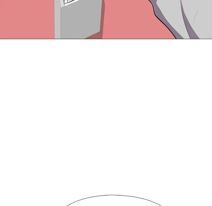 心機女教授第25话