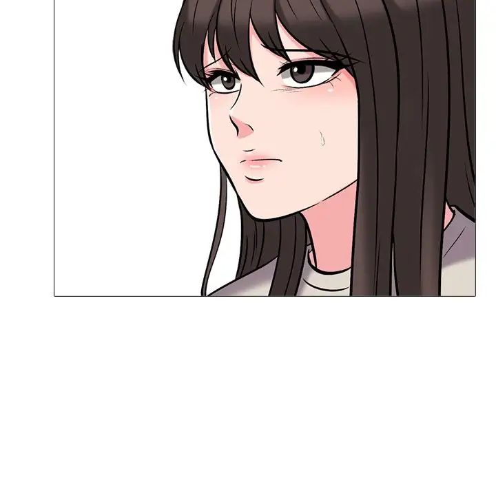 心机女教授第25话