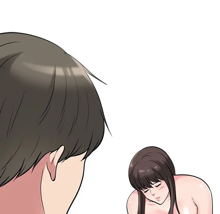 心机女教授第25话