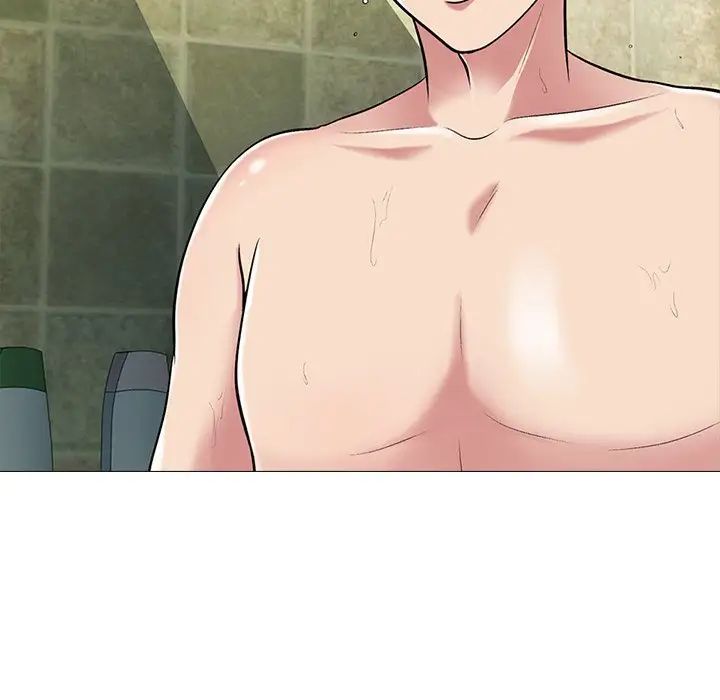 心机女教授第25话