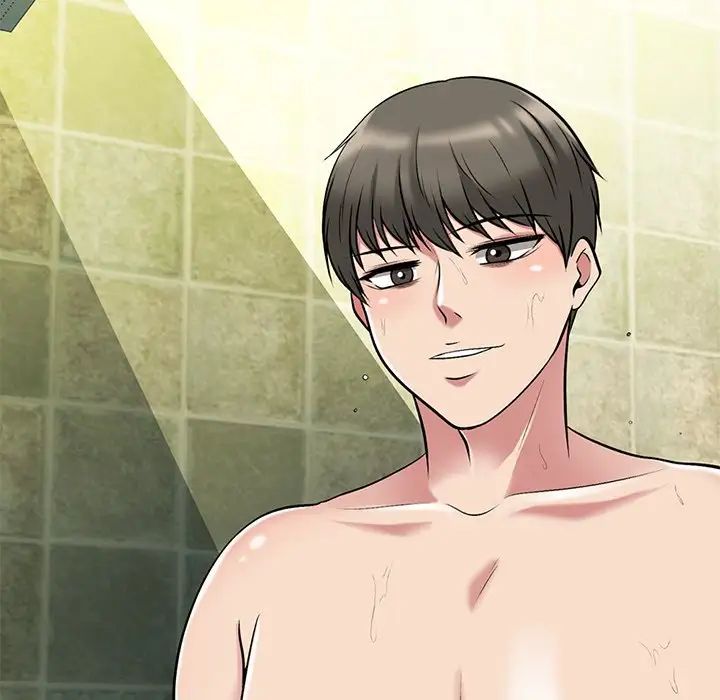 心机女教授第26话