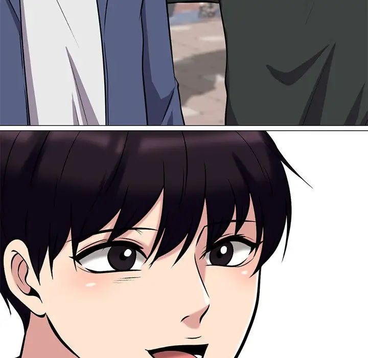 心机女教授第26话