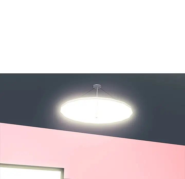 心机女教授第26话