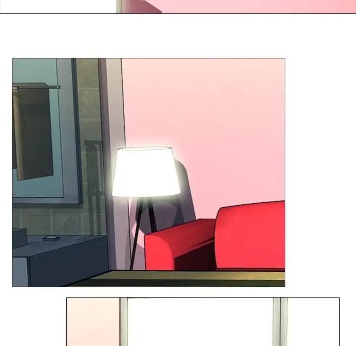 心机女教授第26话