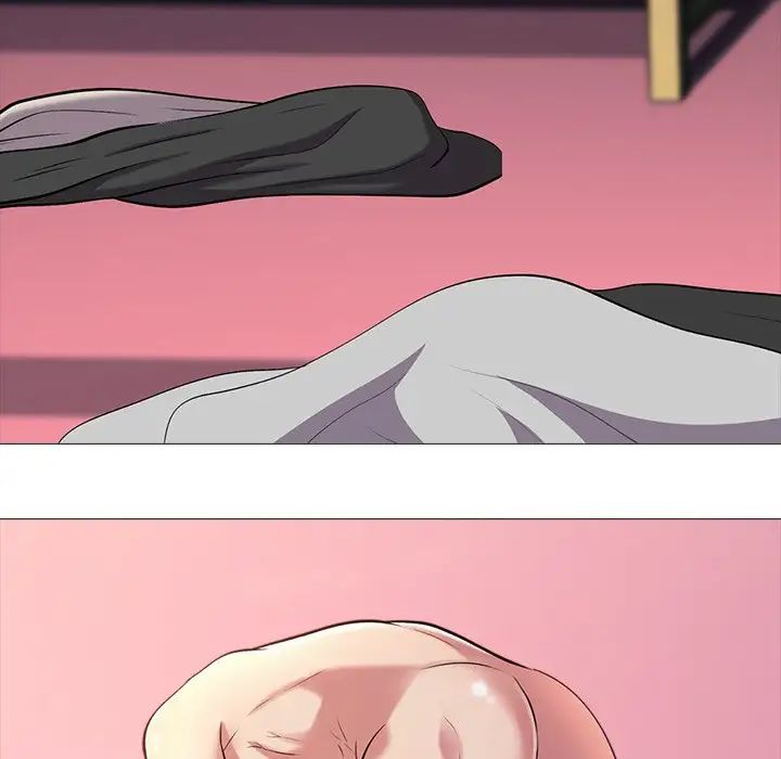 心机女教授第26话