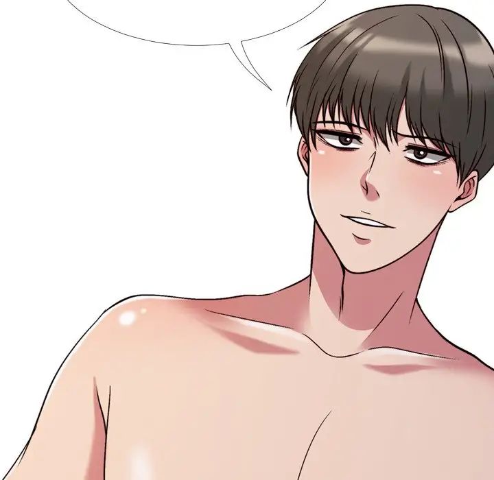 心机女教授第26话