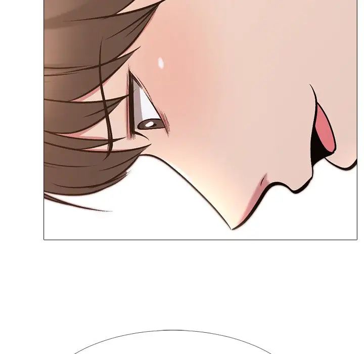 心机女教授第27话