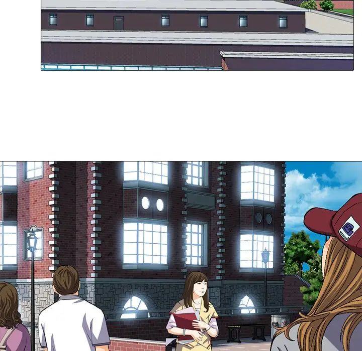 心机女教授第27话