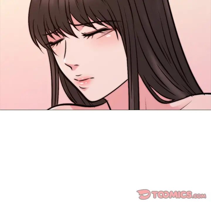 心機女教授第27话