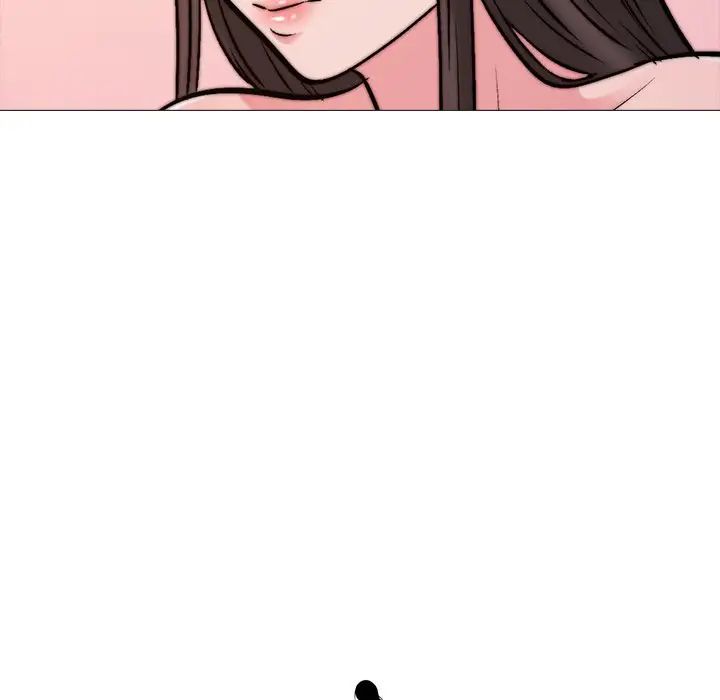 心机女教授第28话