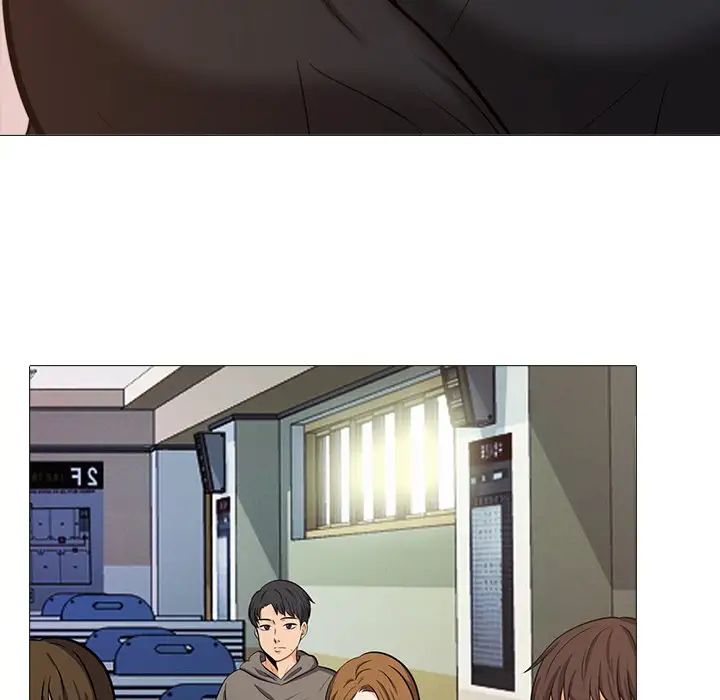 心机女教授第28话