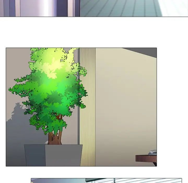 心机女教授第28话