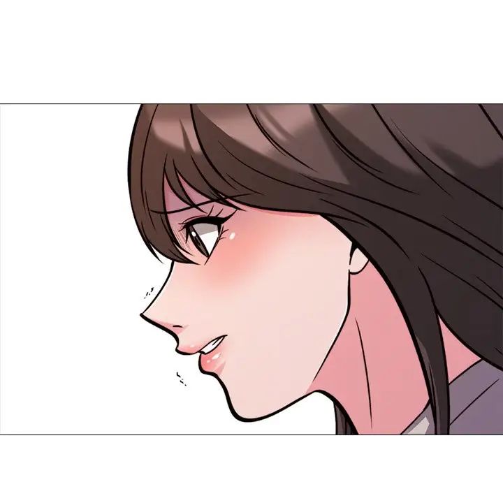 心机女教授第28话