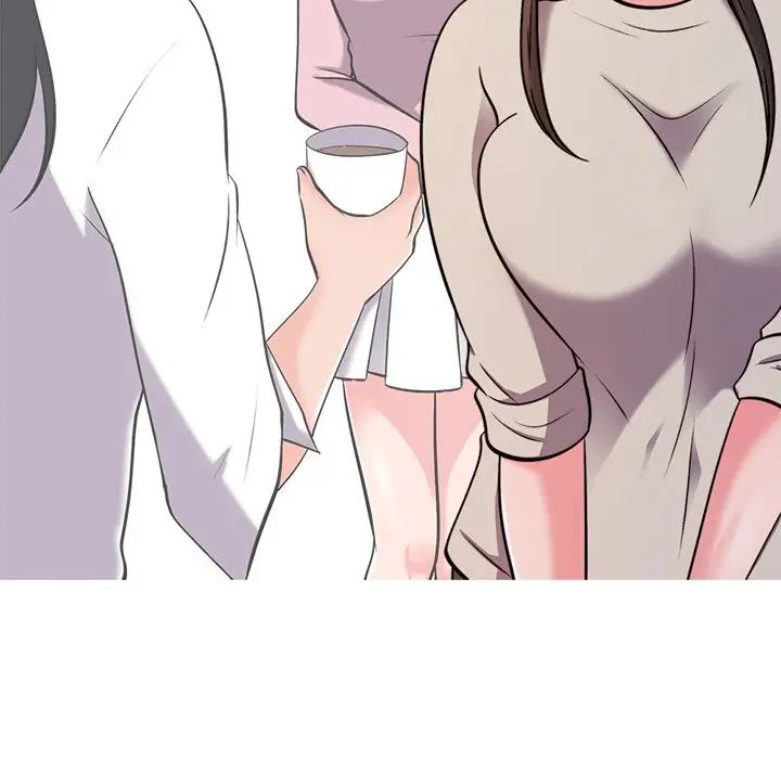 心机女教授第28话