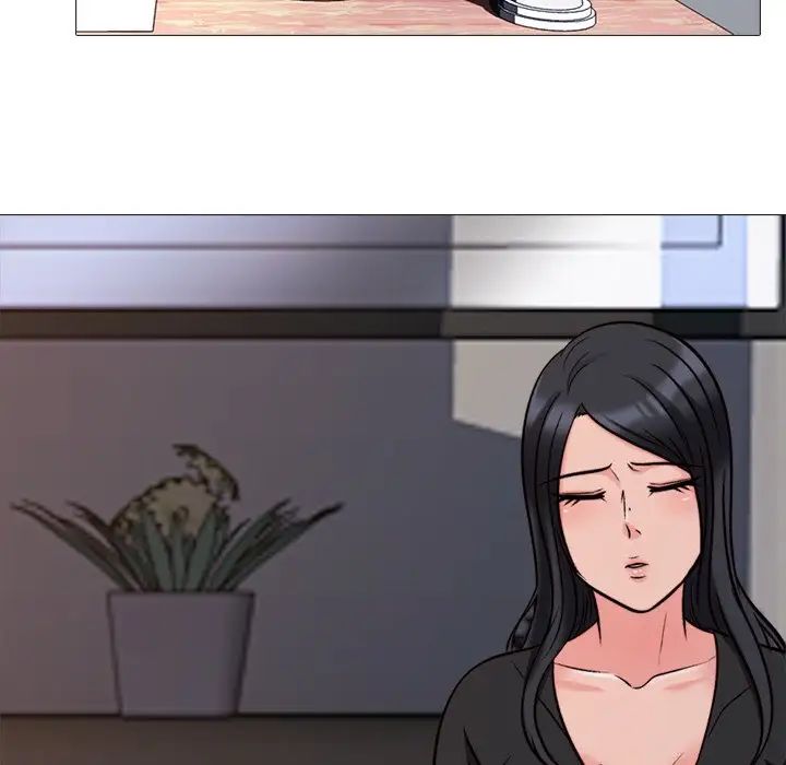 心机女教授第28话