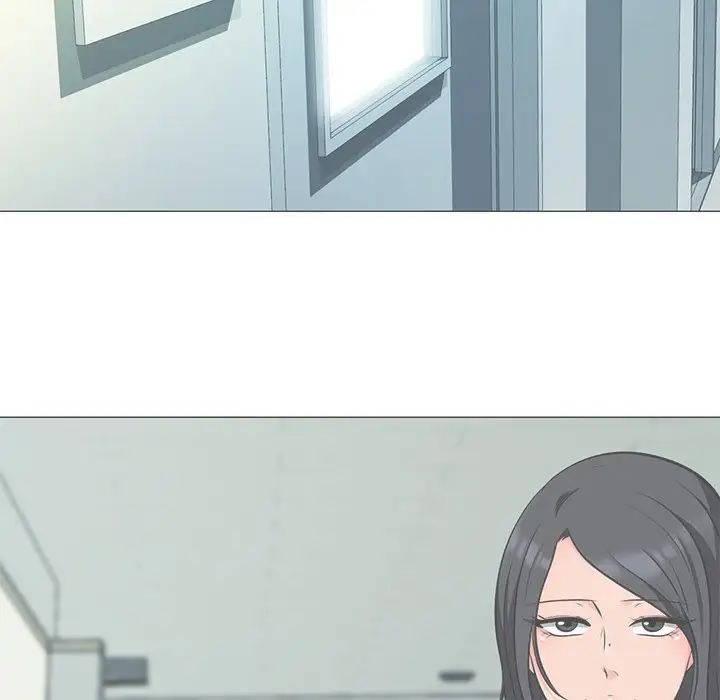 心机女教授第28话