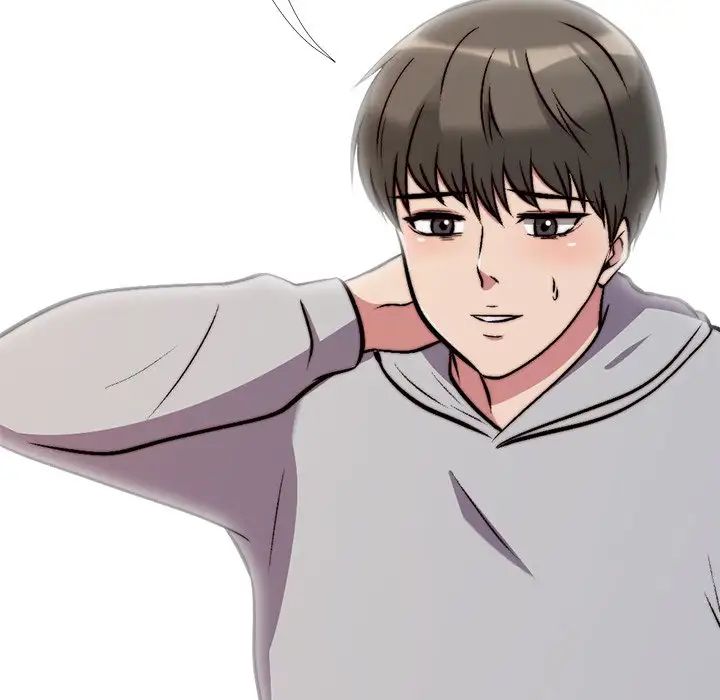 心机女教授第28话