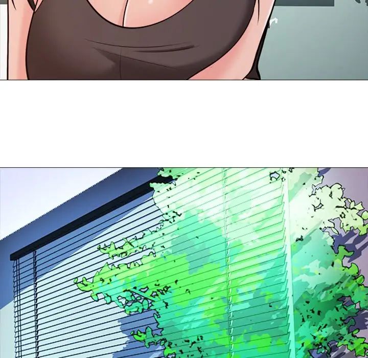 心机女教授第28话