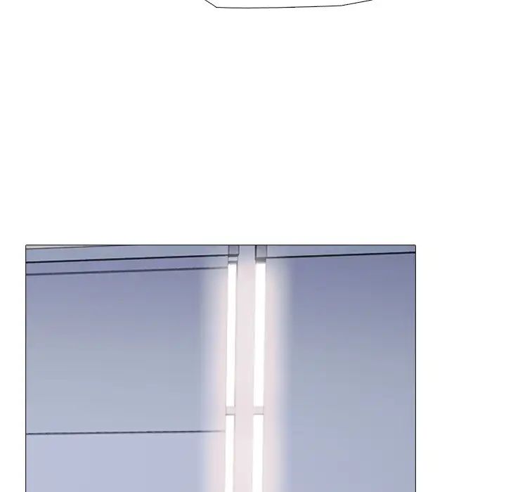 心機女教授第29话