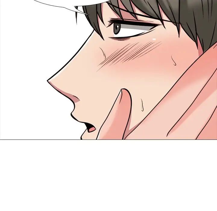 心机女教授第29话