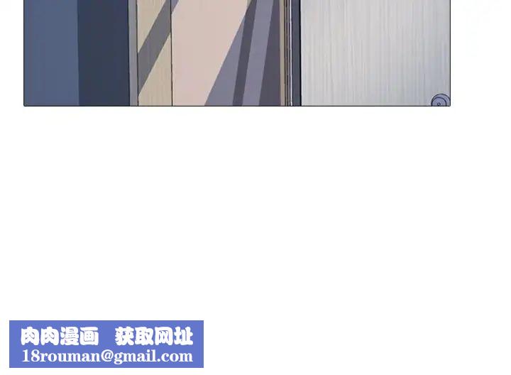 心机女教授第29话