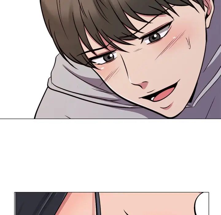 心机女教授第30话