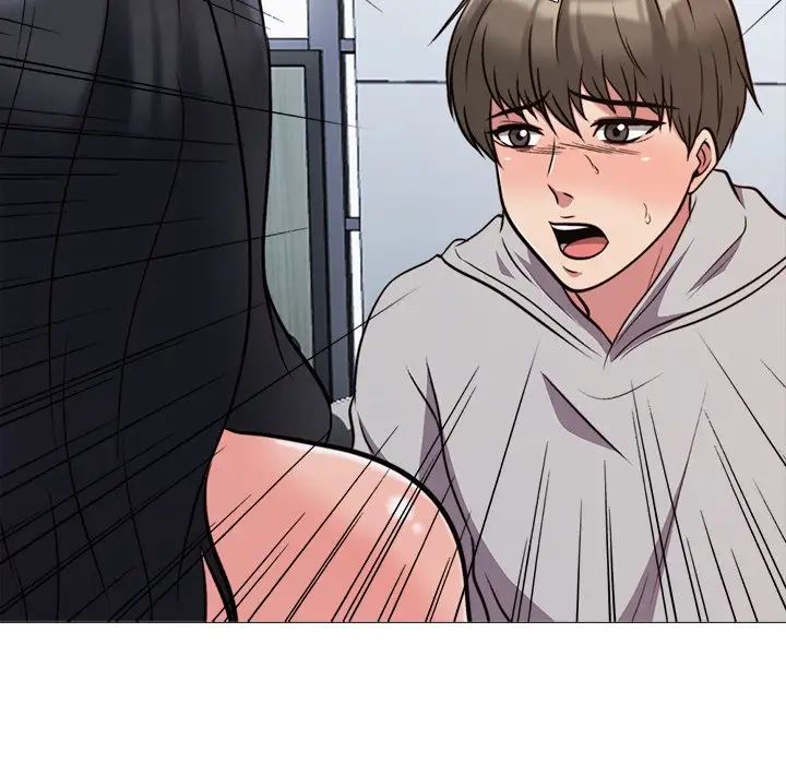 心机女教授第30话