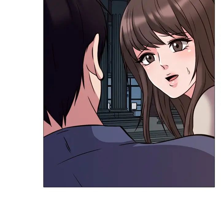 心机女教授第30话