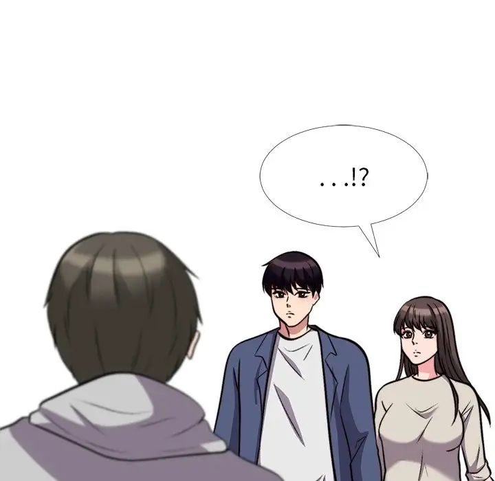 心機女教授第30话