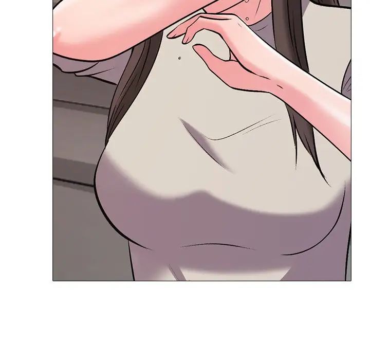 心机女教授第31话