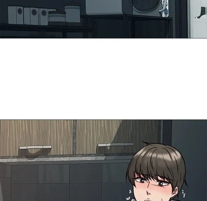 心機女教授第31话