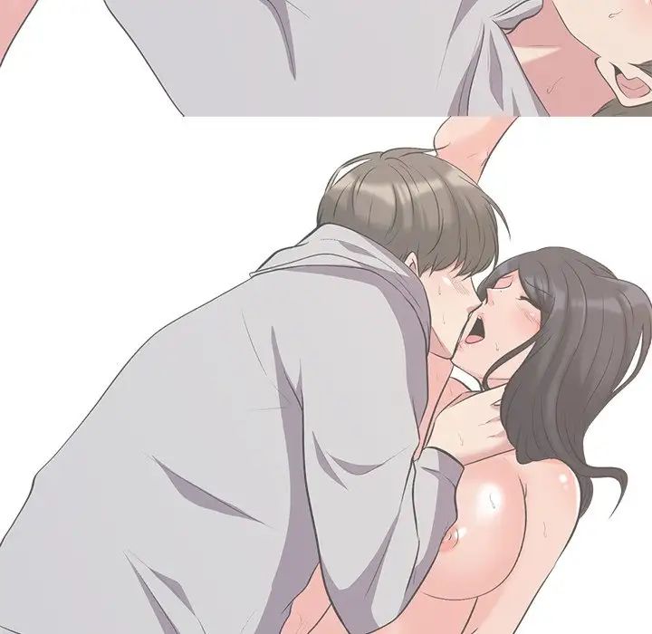 心机女教授第31话