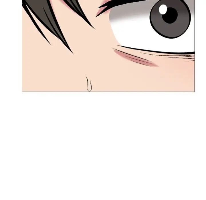 心机女教授第31话