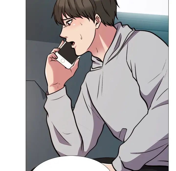 心机女教授第31话