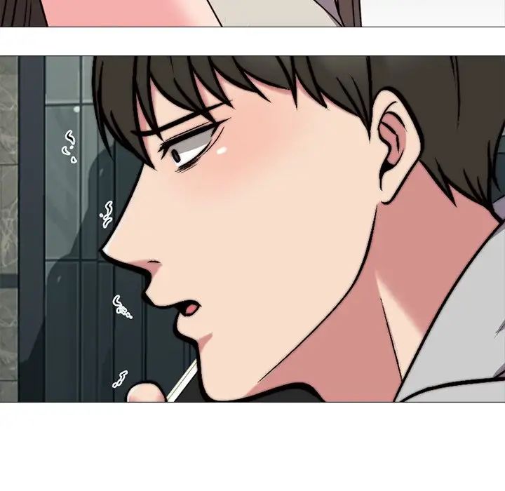 心機女教授第31话