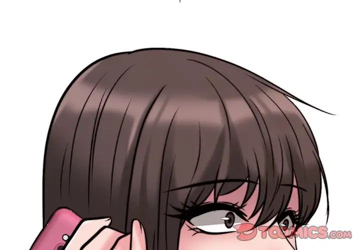 心机女教授第32话