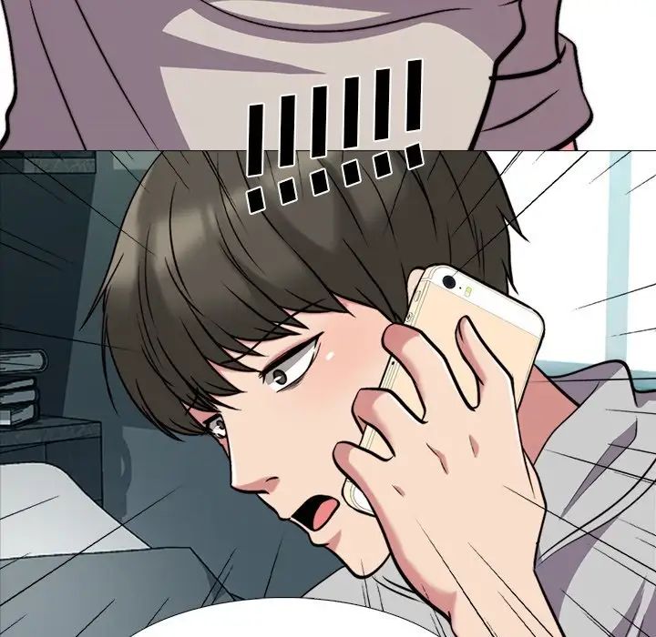 心机女教授第32话