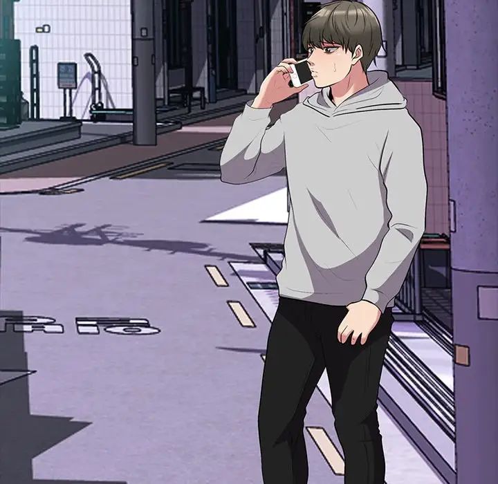 心机女教授第32话