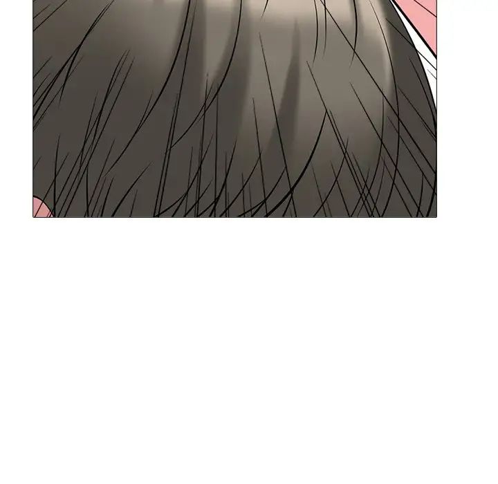 心机女教授第32话