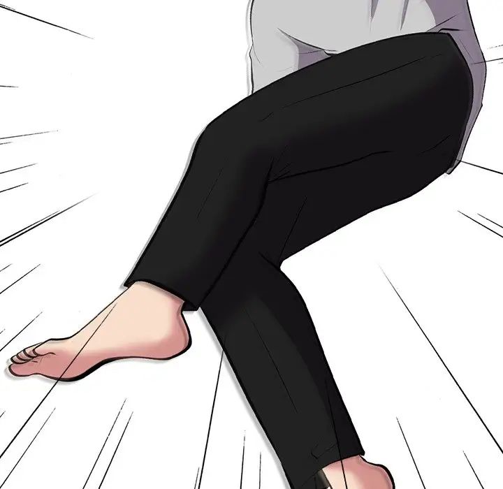 心机女教授第32话