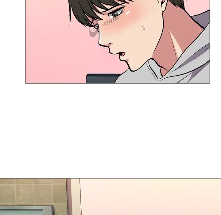 心机女教授第32话