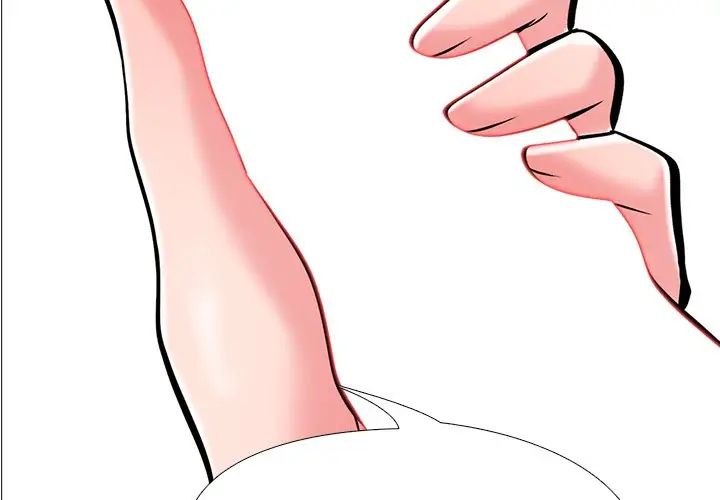 心机女教授第33话