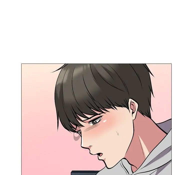 心机女教授第33话